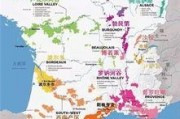 法国产区,探寻法国葡萄酒的瑰宝之地